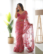 Heavy Butterfly Net Light Multi Colour Saree